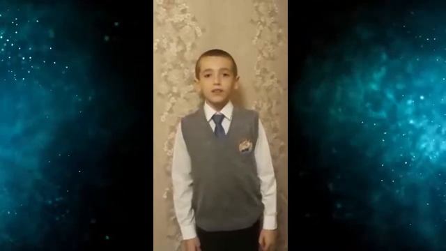 Овчинников Артем стихотворение Н. Саконской «Разговор о маме» смотреть онлайн