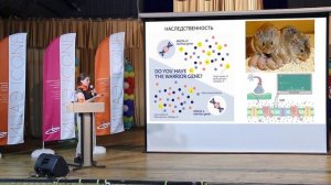 Поколения людей: с антропологической колокольни - Елена Сударикова