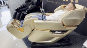 Osari Pantera 6 мин массажное крело обзор с пользователем