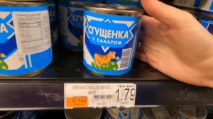 ЦЕНЫ НА РОССИЙСКИЕ ПРОДУКТЫ В НЬЮ-ЙОРКЕ. РУССКИЕ МАГАЗИНЫ.