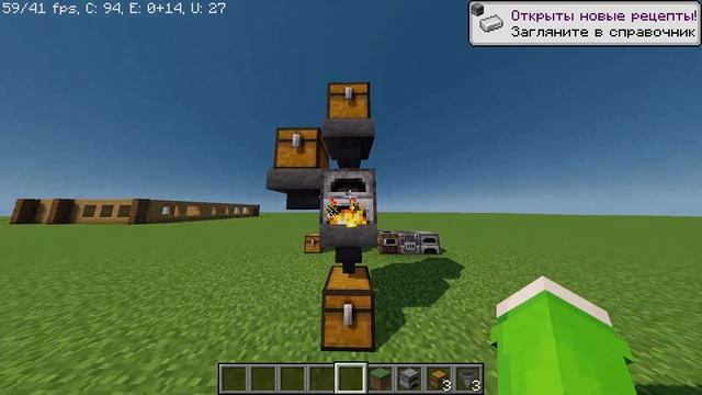 АВТО-ПЕЧКА. ГАЙД смотреть онлайн