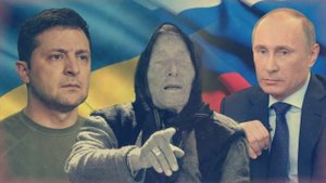 ⚡️Ванга Знала, Когда Закончится СВО! Шокирующий Прогноз Всплыл Только Сейчас!⚡️