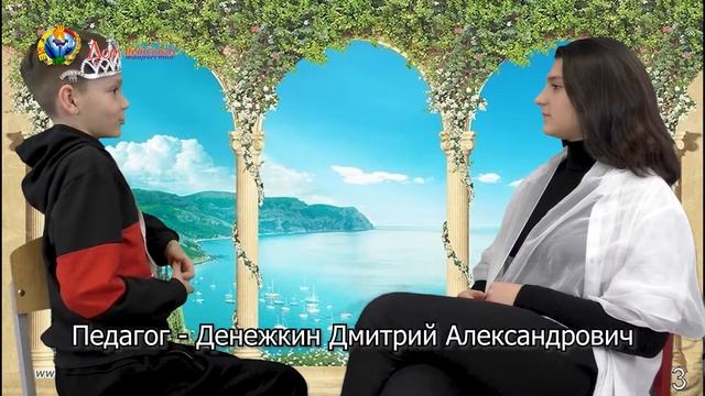 Сказка о царе Салтане смотреть онлайн
