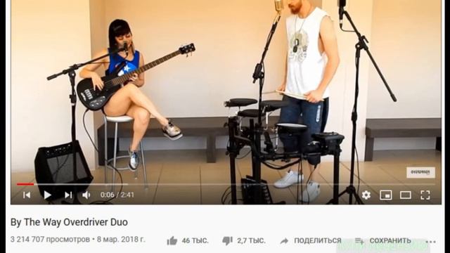 Микрофон бас гитара ютуб смотреть онлайн