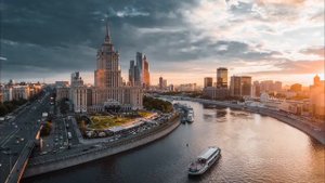 10 самых богатых городов мира (1 часть )