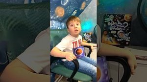 Пфефер Тимур СОШ№1 научное видео