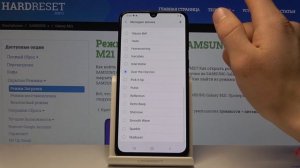 Как поменять рингтон на телефоне SAMSUNG Galaxy M21 — Смена мелодии звонка