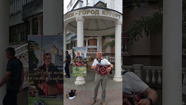 Владимир Новосёлов из Владимира.