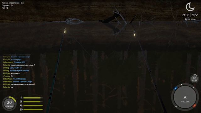 РУССКАЯ РЫБАЛКА 4/ ЗА НАЛИМЧИКОМ НА ВЬЮНКЕ смотреть онлайн