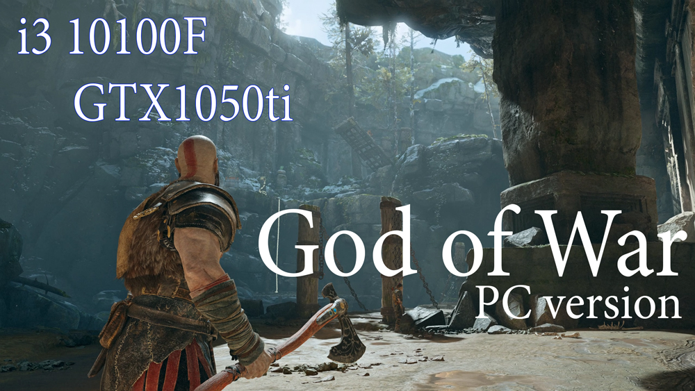 God of War i3 10100F GTX1050.mp4 смотреть онлайн