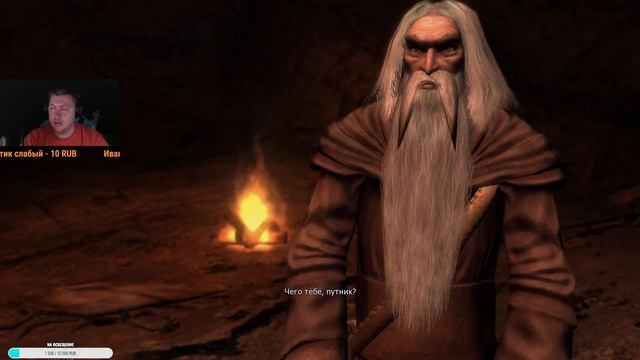 The Witcher: Enhanced Edition - 81. Получил топ броню. смотреть онлайн