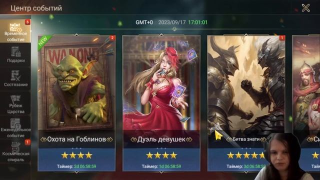 Прямая трансляция ивент Чудо / Live Broadcast Event Miracles War смотреть онлайн