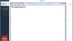 КАК УВЕЛИЧИТЬ СКОРОСТЬ ЗАГРУЗКИ И СКОРОСТЬ ИНТЕРНЕТА !!!!!!