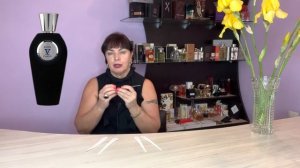 V CANTO обзор ароматов бренда.#лучшиеароматы #парфюмы #шлейфовыеароматы