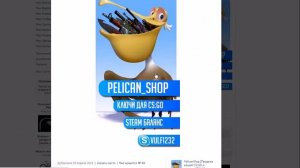 Розыгрыш №5