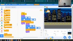 Как создать первый проект в скретч