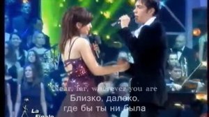My heart will go on - Грегори и Люси (русск. и анг. субт.)