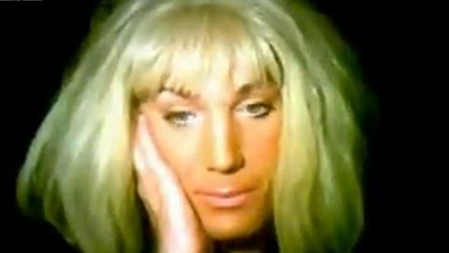 Дитя порока (Гера Кремов)