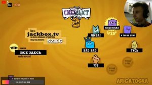 The Jackbox Party Pack 5 — Со всеми желающими!