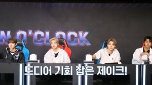 ENHYPEN на шоу «EN-O'CLOCK» Игроки в покемонов (Часть 1), эпизод 62