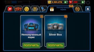 ИДЕМ К ФУЛ МИФИКУ БЕЗ ДОНАТА! ► Super Mechs