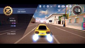 MAX SPEED / DRAG - AUDI R8 in Tuning Club Online