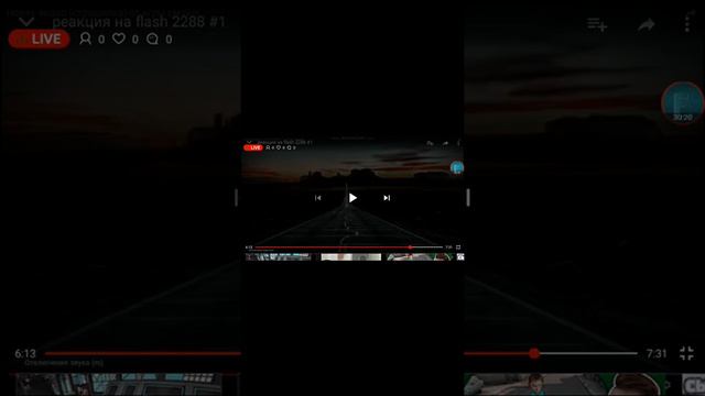 крутой стрим обзор каналов и пиар короче будет весело смотреть онлайн