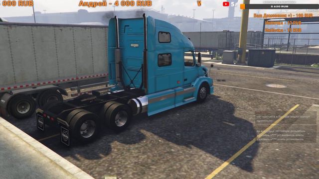 GTA 5 RPG-SMOTRA RAGE (18 день-фармим денежку,трендим)