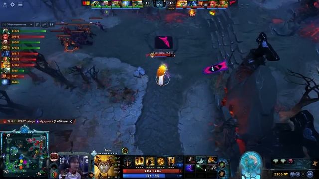 Talon Esports vs BetBoom Team – Game 2 - ДОРОГА НА TI12: ПЛЕЙ-ОФФ смотреть онлайн