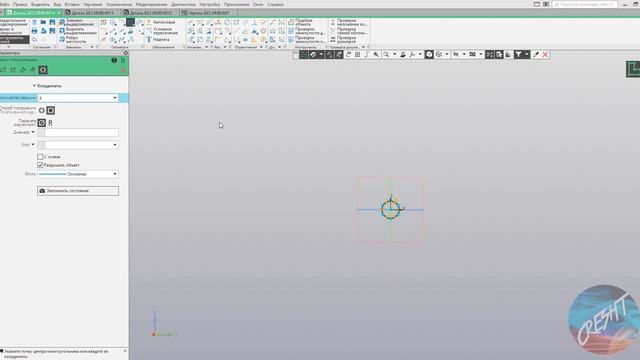 Компас 3D V19 Beta. Часть 1 - Обзор некоторых новых функций смотреть онлайн
