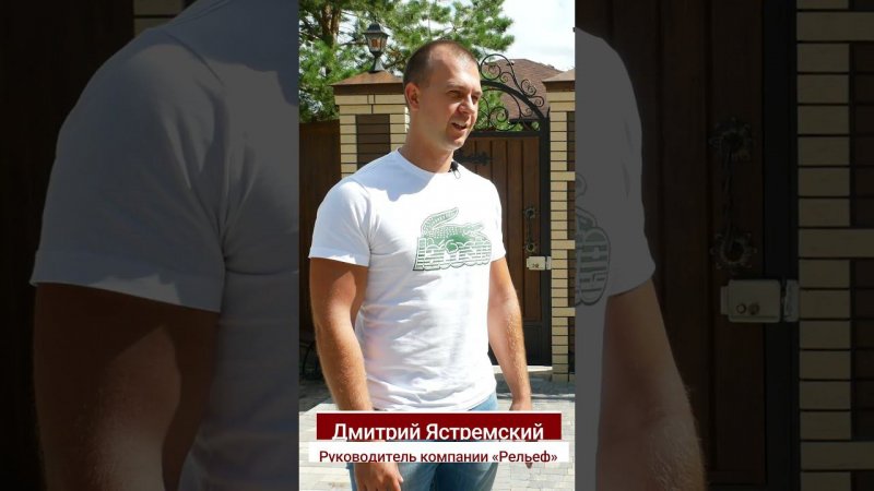 Красивый дом с участком 25 соток #shorts