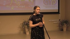 Александр Гиневский "Козлы"- читает Жуланова Алина