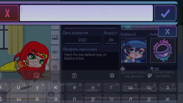 сестрёнка делаем всяких разных персонажей 1 часть если она согласится может быть вторая часть ждите смотреть онлайн