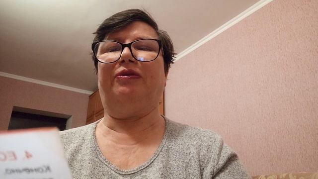 как не попасть в секту? смотреть онлайн