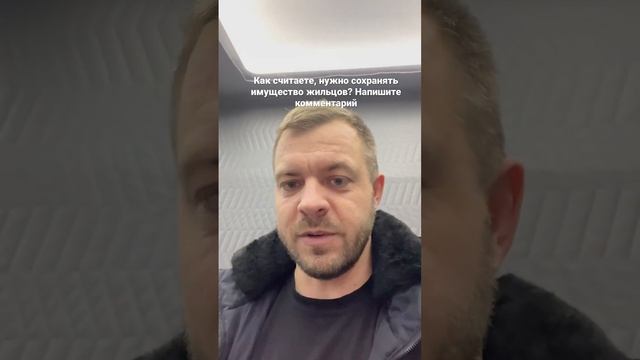 Как застройщик сохраняет имущество жильцов!? Упакованные лифты в ЖК "Любимово", Краснодар.