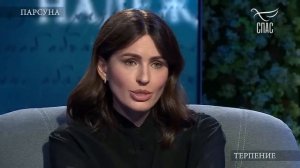 О ЛЖИ, «ДУХОВНОЙ ИНВАЛИДНОСТИ» И ВОЗВРАЩЕНИИ К БОГУ.  ПАРСУНА АННЫ СЕМАК