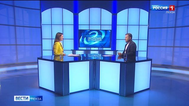 Руководитель ЦУРа рассказал, как жалобы в соцсетях доходят до чиновников смотреть онлайн