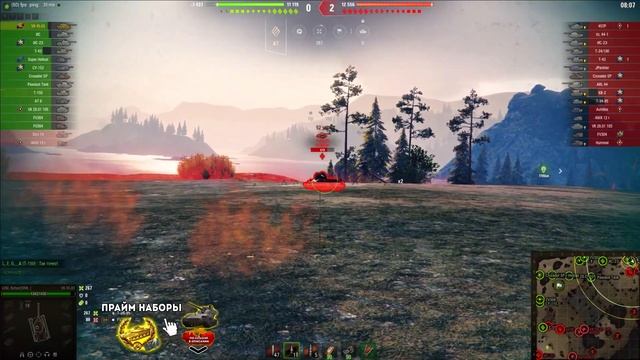 VK 45.03 - ПРОСТО КОШМАР! ОБЗОР ТАНКА! WOT