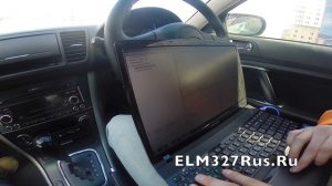 Обзор программы EcuExplorer для Subaru