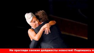 Хотели показать любовь Леди Гага рассекретила свои отношения с Брэдли Купером