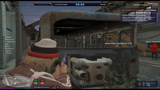 акваскатом смотреть онлайн