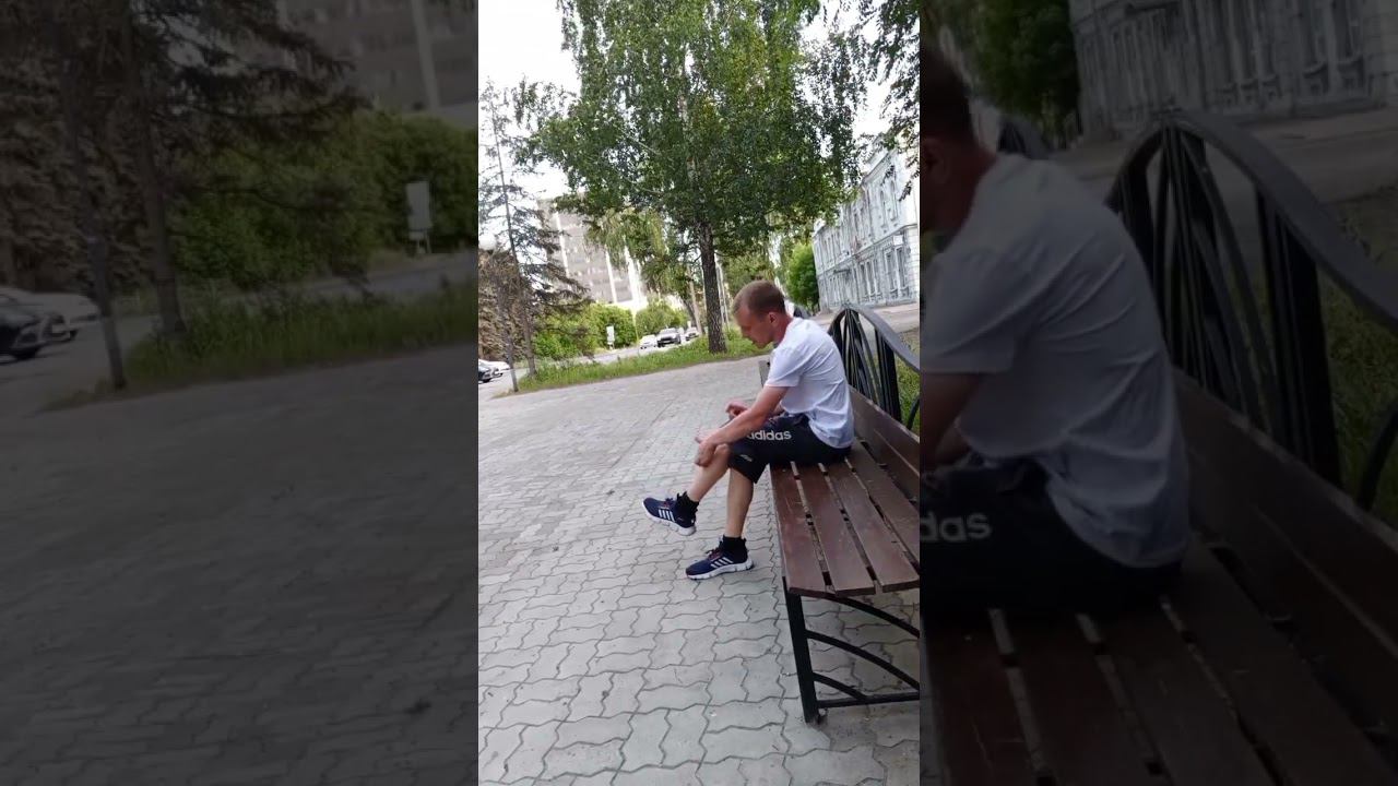 послеработы