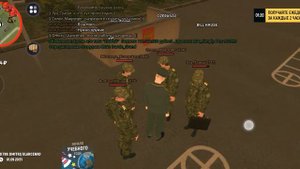 РАБОЧИЙ ДЕНЬ ЛИДЕРА ВОИНСКОЙ ЧАСТИ В ГРАНД МОБАЙЛ