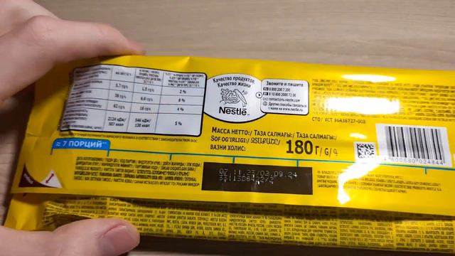 NESTLE NUTS XXL CHOCOLATE - ОБЗОР!!!🔥