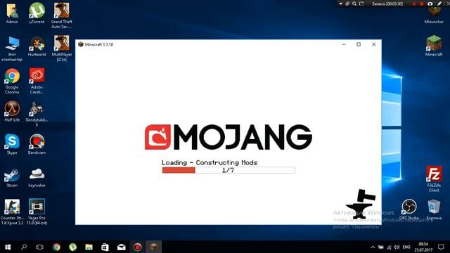 Настройка Майнкрафта+Сборка модов смотреть онлайн