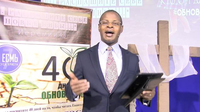 Четвертая неделя. "Я есмь воскресение и жизнь" смотреть онлайн