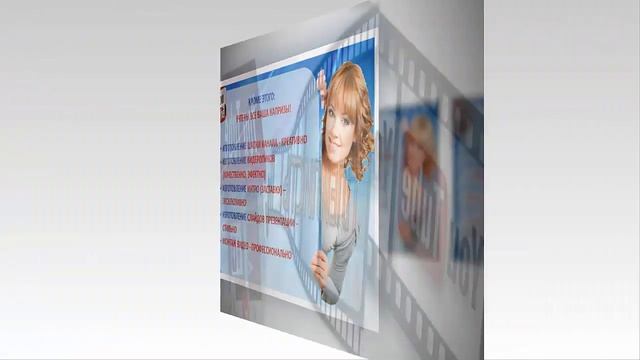 YOUTUBE - ПРОДВИЖЕНИЕ ВИДЕО, КАНАЛА НА YOUTUBE.РАСКРУТКА  КАНАЛА YOUTUBE