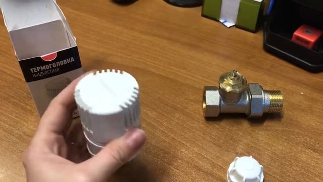 Термоголовка жидкостная смотреть онлайн