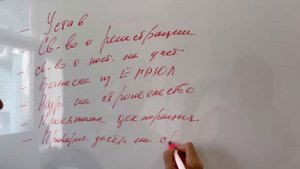 КАК ПРОВЕРИТЬ НЕДВИЖИМОСТЬ ПЕРЕД ПОКУПКОЙ