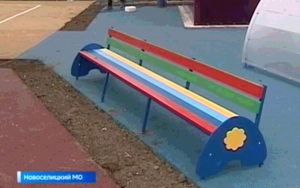 В селе на Ставрополье строят детский сад по нацпроекту "Демография"